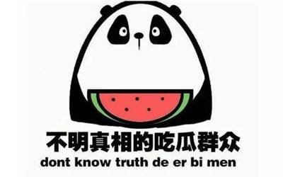 欧美日韩国产精品