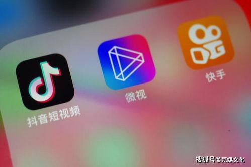 短视频的优点,高效传播的魔力窗口