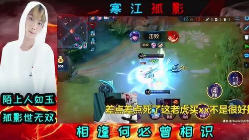 王者荣耀精彩视频,巅峰对决，精彩瞬间回顾