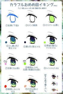 二次元动漫污视频,揭秘隐藏在动漫世界中的另类魅力