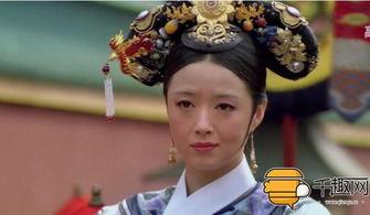 华妃娘娘视频,视频中的绝代风华