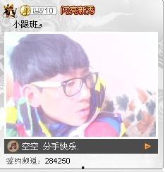 老牛教学视频,揭秘高效学习与技能提升的秘诀