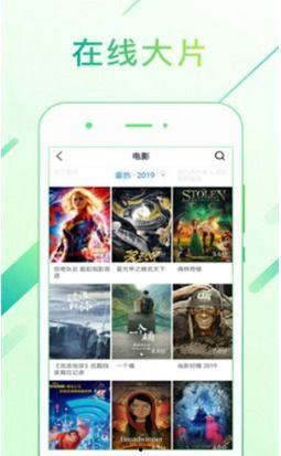 国产亚洲新免费视频观看