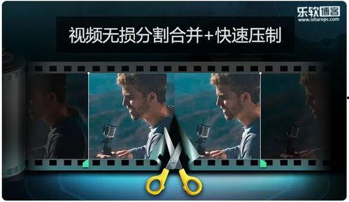 无损压制视频,技术解析与实际应用