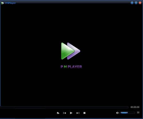 视频软件播放器,功能解析与使用技巧