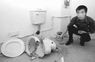 安装坐便器视频,安装坐便器视频教程全解析