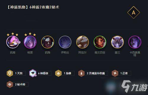 凯的玩法视频,跟随视频领略游戏魅力