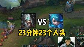 蛮子视频教学,轻松掌握高效学习技巧