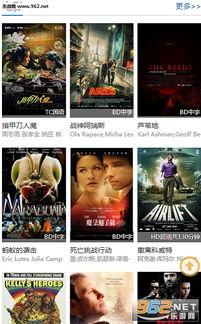 97资源网在线视频,精彩内容一网打尽