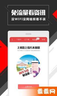 超级碰碰在线视频青青,青青的奇幻冒险之旅