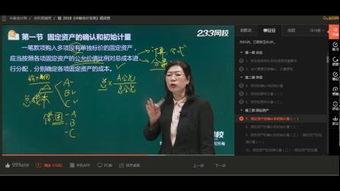 柳豆豆视频,揭秘生活点滴，展现人间真情