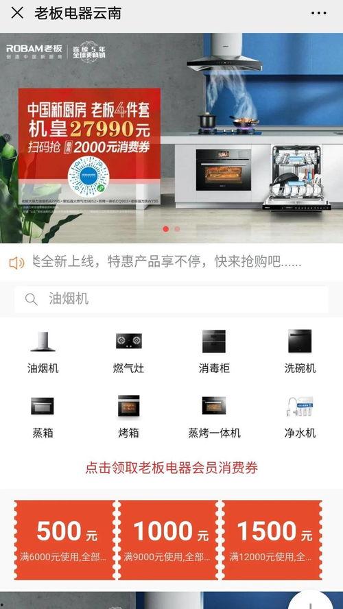 133视频,揭秘热门短视频背后的故事与魅力