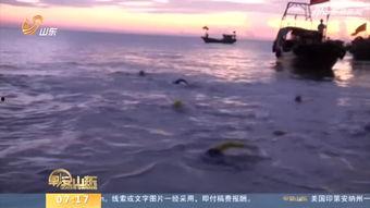 横渡视频,视频记录下的惊心动魄瞬间