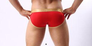 露大基透明内裤男视频,时尚潮流还是隐私边界？