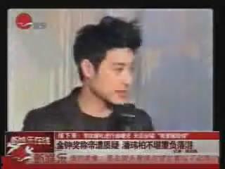 潘玮柏金钟奖视频,动感演绎,闪耀舞台