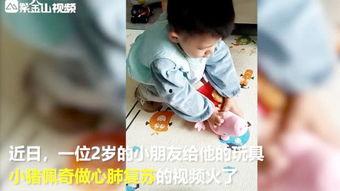 欧美哺乳视频,温馨育儿瞬间大盘点