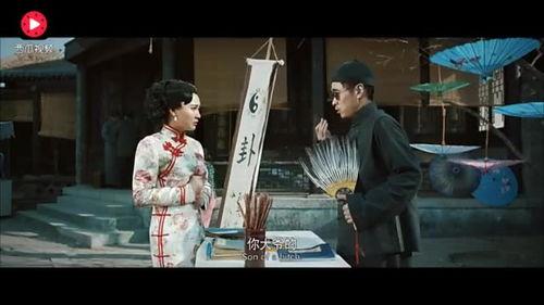 性传奇视频,揭秘激情背后的故事与启示