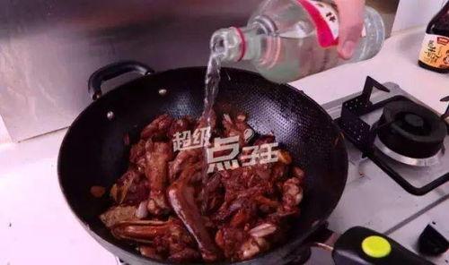 火焰醉鹅制作视频,香辣诱人,视觉与味蕾的双重盛宴