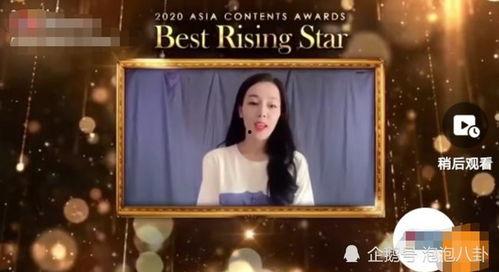 迪丽热巴韩国视频,魅力绽放,文化交流之旅