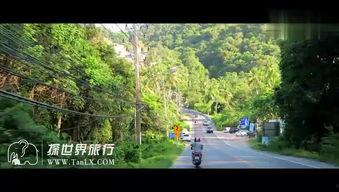 天堂在线观看视频亚洲,亚洲视角下的视觉盛宴