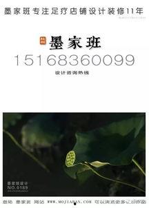 推背手法视频,轻松掌握传统按摩技巧