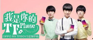 日本人看tfboys视频,青春偶像的魅力跨越国界