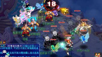 梦幻西游视频,探寻仙侠世界，揭秘游戏魅力瞬间