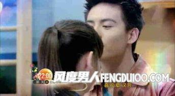 马天宇吻戏视频,浪漫瞬间引网友热议