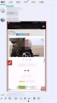 搜索刺激视频,刺激视频背后的奥秘解析